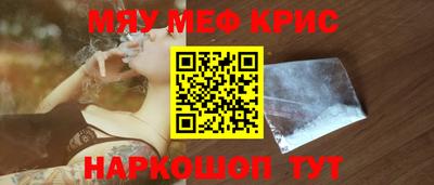 кокаин перу Пушкино