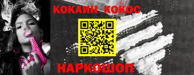 jwh Рузаевка