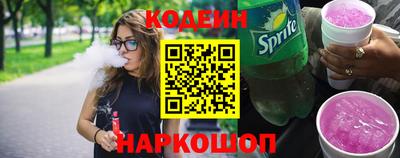 мяу мяу кристалл Пугачёв