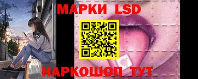 a pvp Рязань