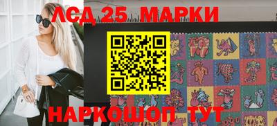 jwh Рузаевка