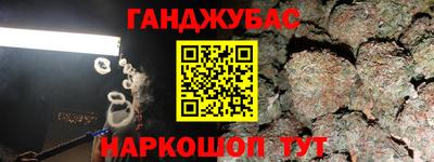 мяу мяу кристалл Пугачёв