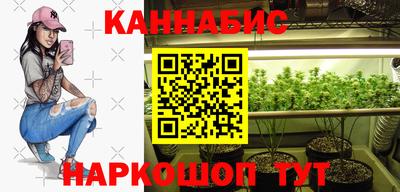 соль ск Пыть-Ях