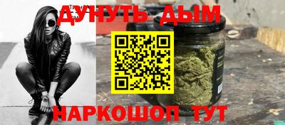 кокаин перу Пушкино