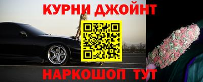 мяу мяу кристалл Пугачёв