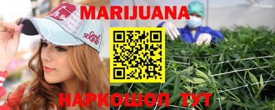 кокаин перу Пушкино