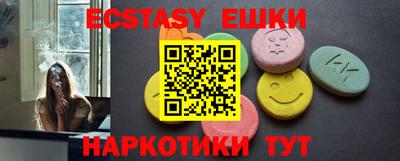 jwh Рузаевка