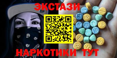 jwh Рузаевка