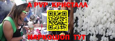 jwh Рузаевка