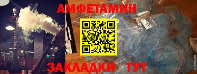jwh Рузаевка