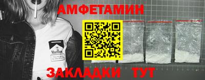кокаин перу Пушкино