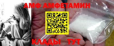соль ск Пыть-Ях