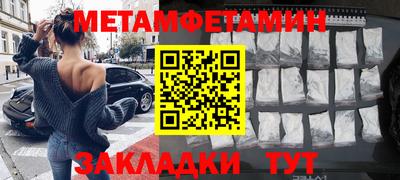 кокаин перу Пушкино