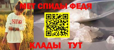 a pvp Рязань