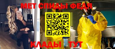 кокаин перу Пушкино