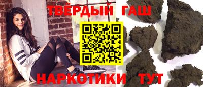 соль ск Пыть-Ях