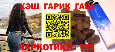 кокаин перу Пушкино