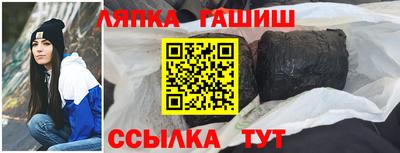 a pvp Рязань