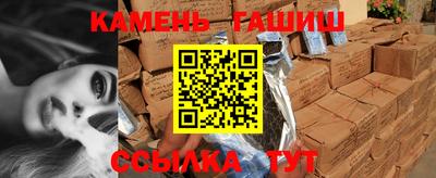 мяу мяу кристалл Пугачёв