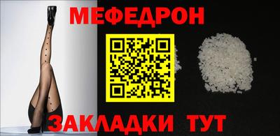 a pvp Рязань