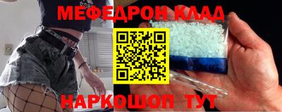 a pvp Рязань