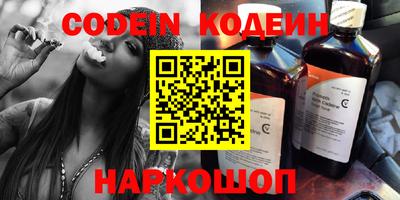 соль ск Пыть-Ях